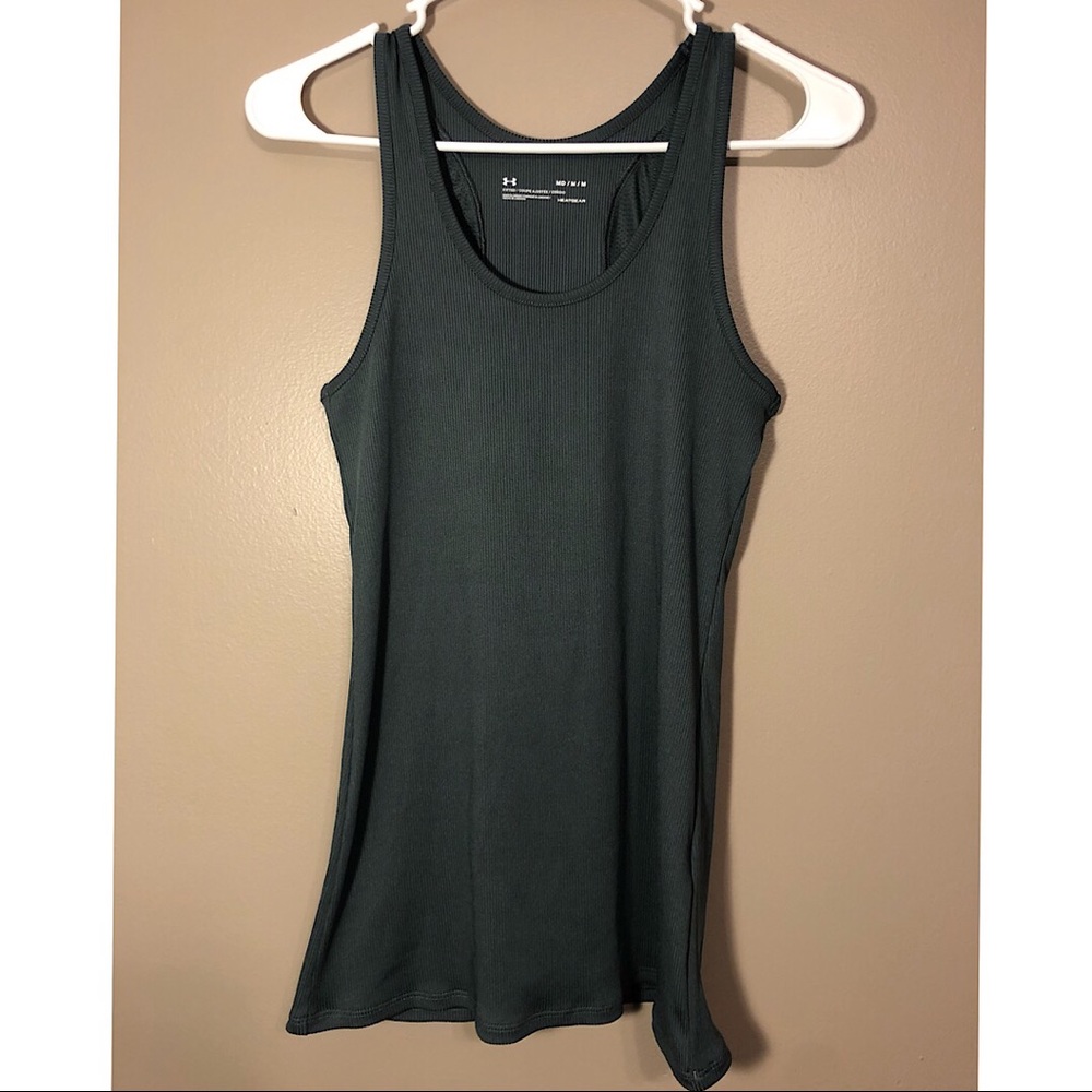 5 for $20! NWOT Under Armour Tank